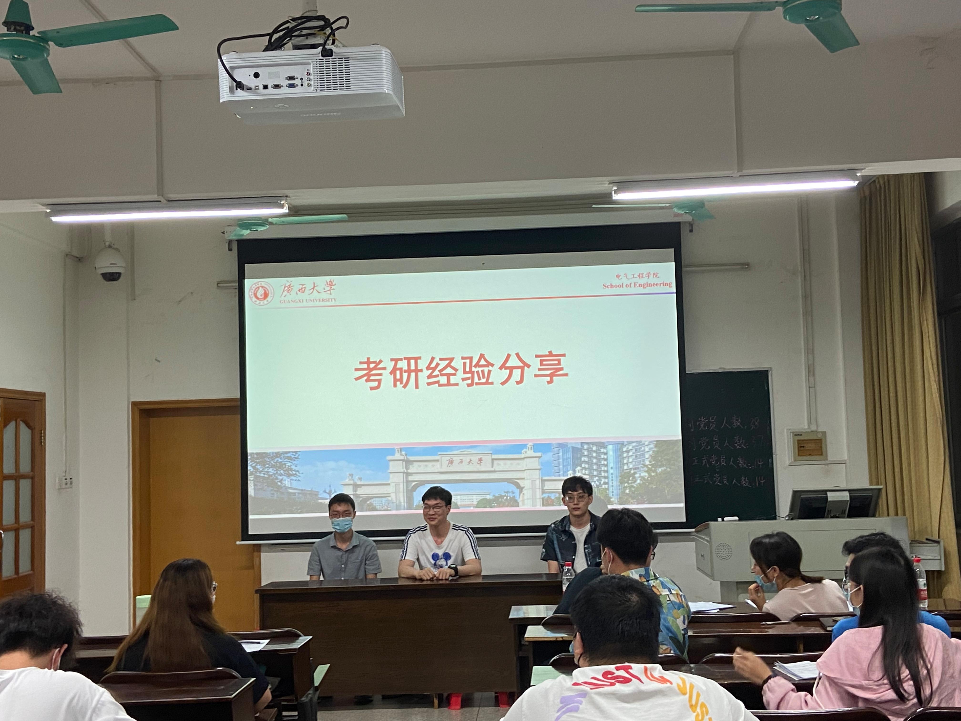 太阳成集团122ccvip