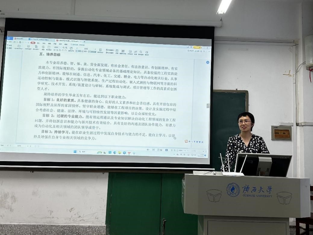 太阳成集团122ccvip