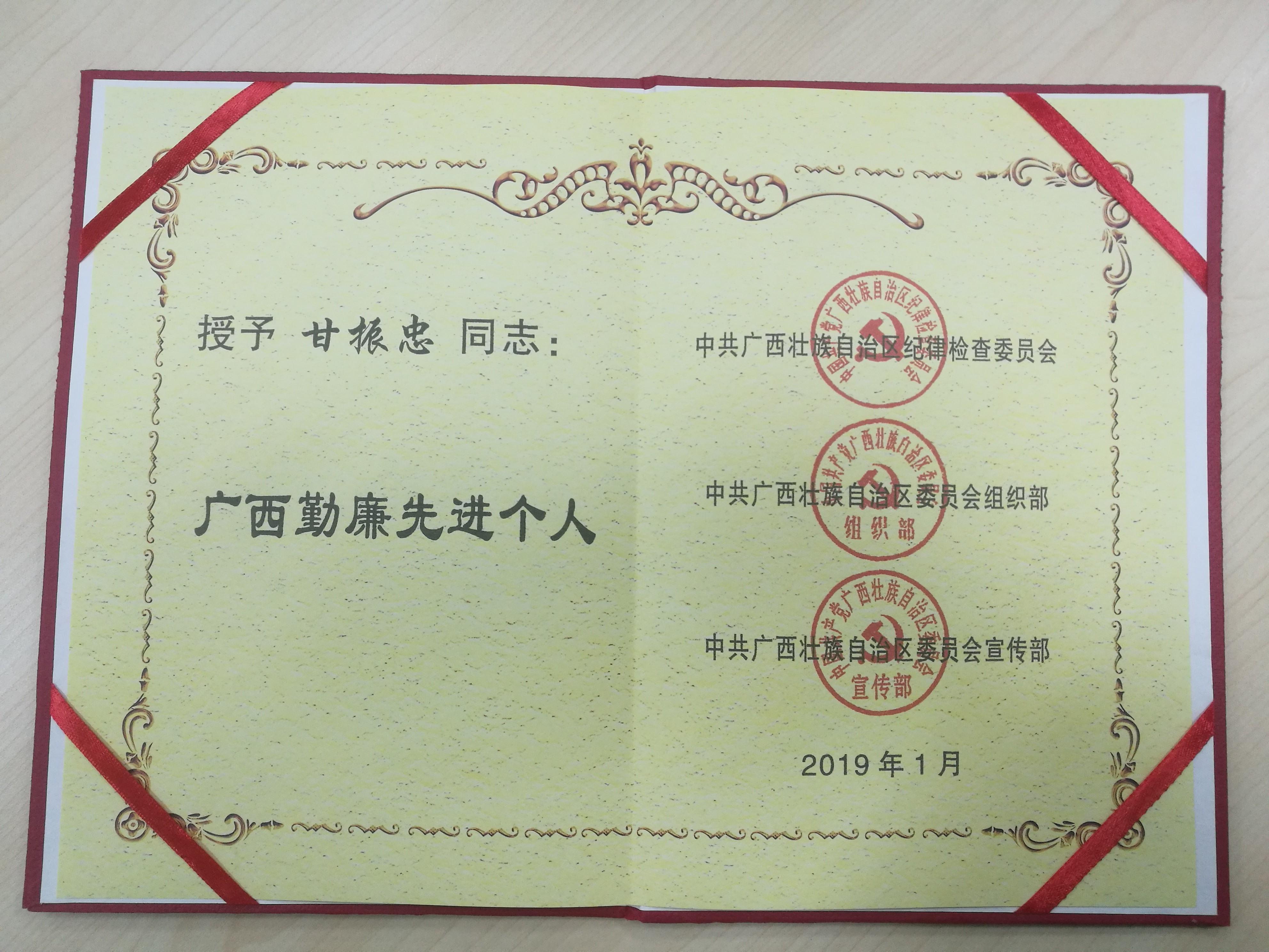 太阳成集团122ccvip