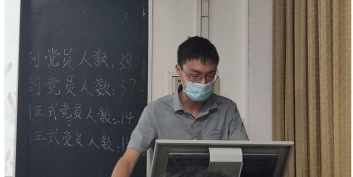 太阳成集团122ccvip