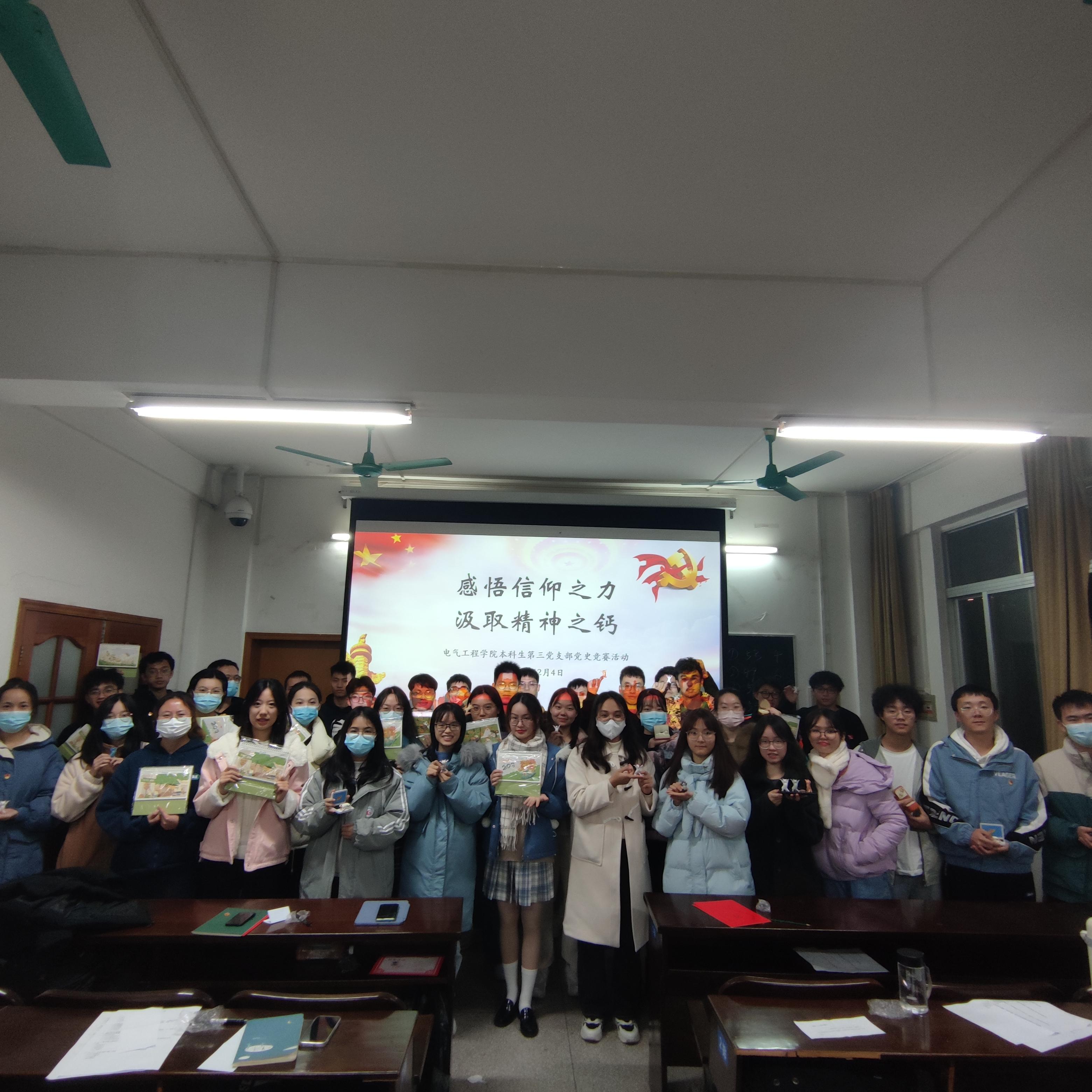 太阳成集团122ccvip