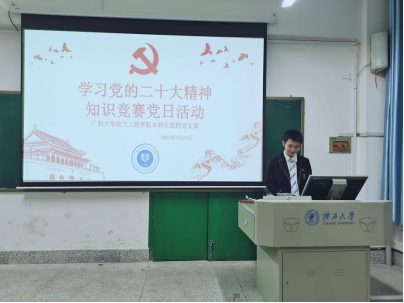 太阳成集团122ccvip