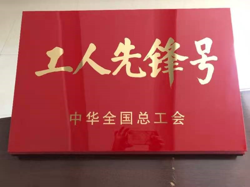 太阳成集团122ccvip