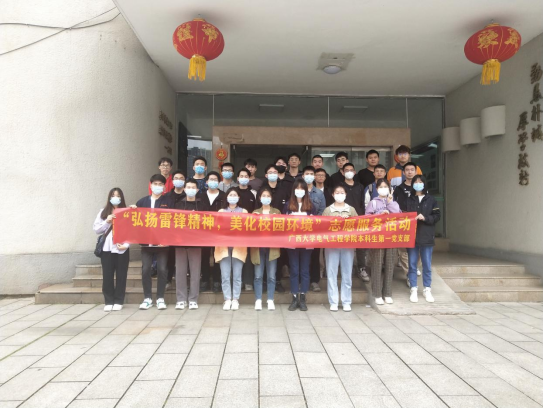 太阳成集团122ccvip