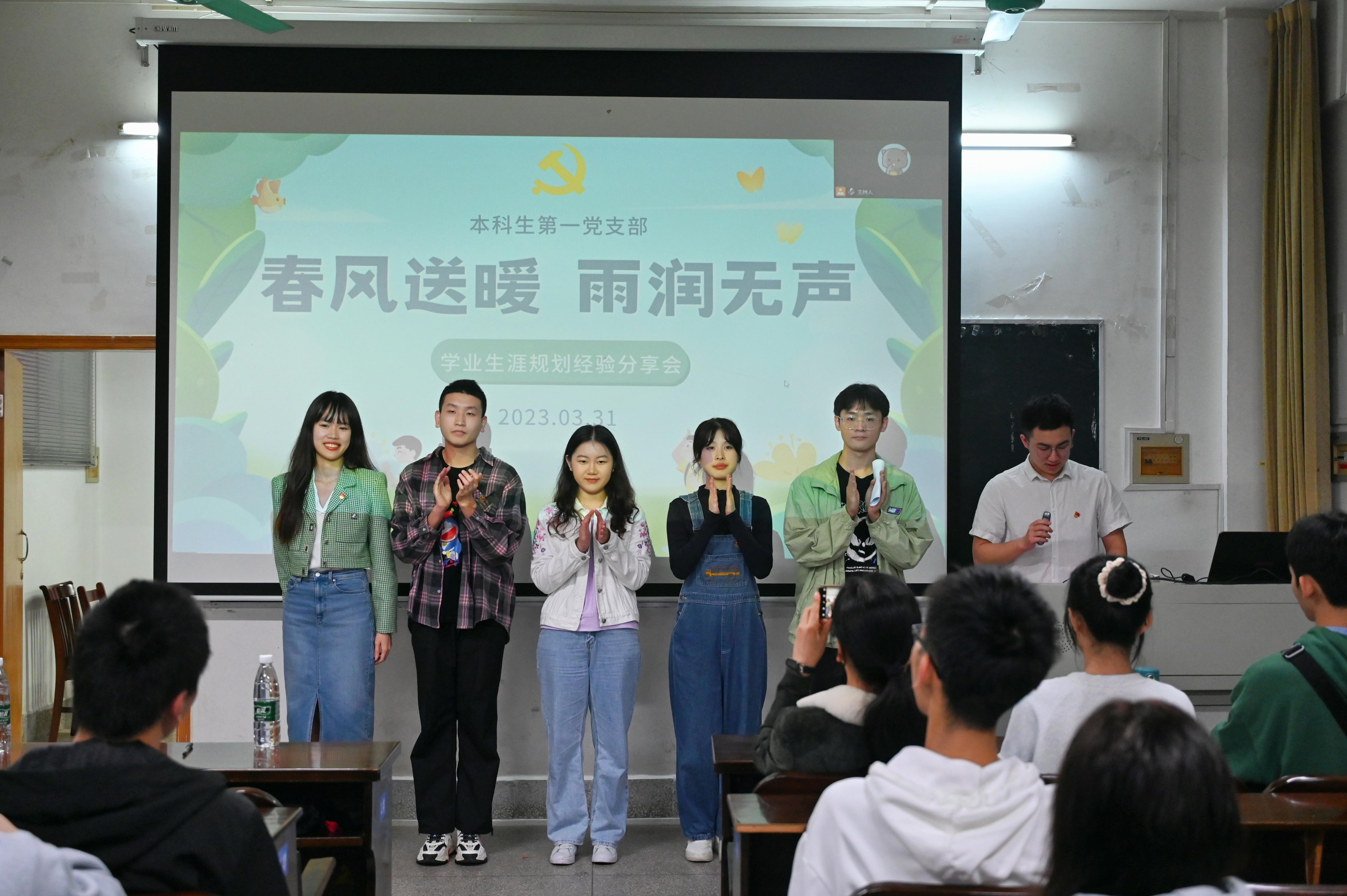 太阳成集团122ccvip