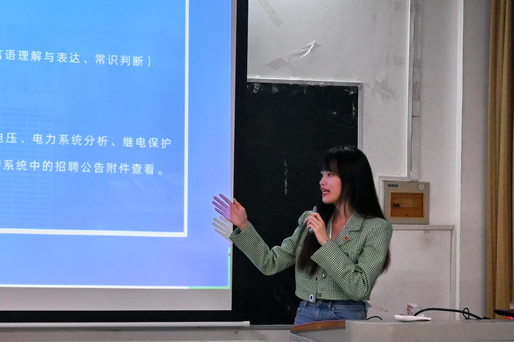 太阳成集团122ccvip
