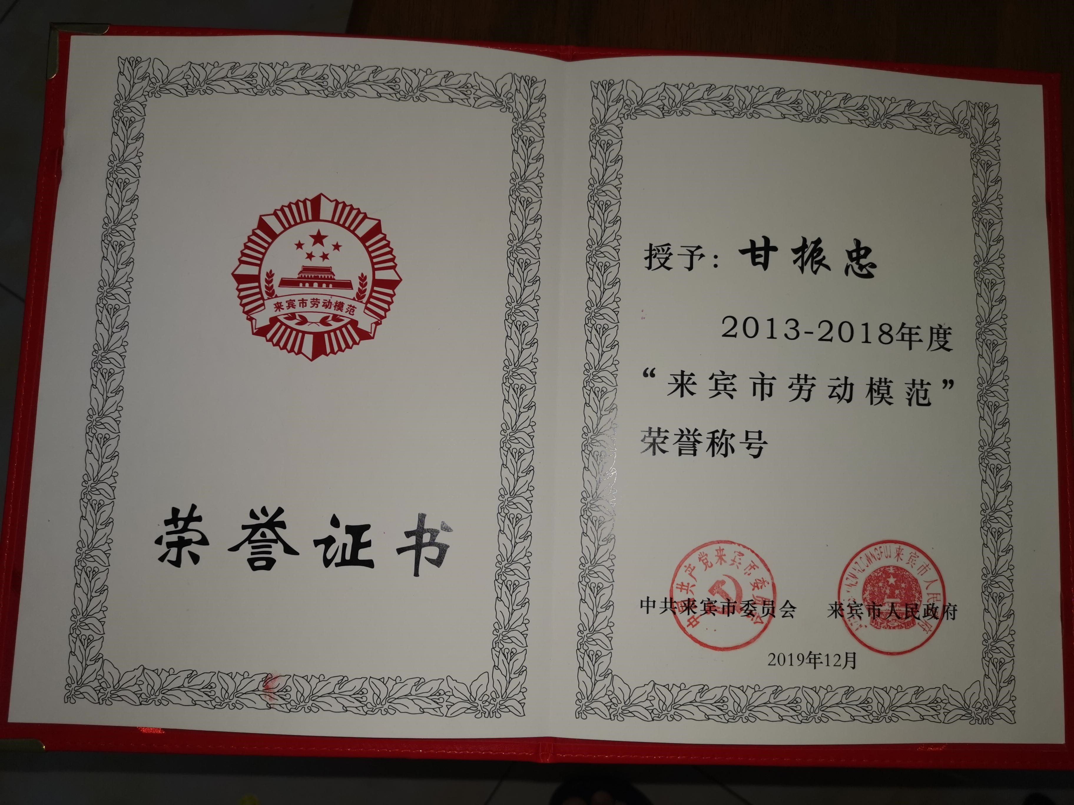太阳成集团122ccvip