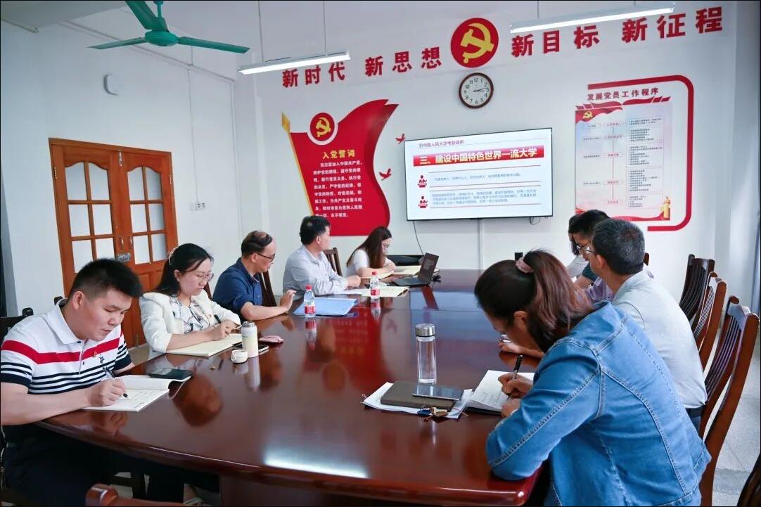 太阳成集团122ccvip