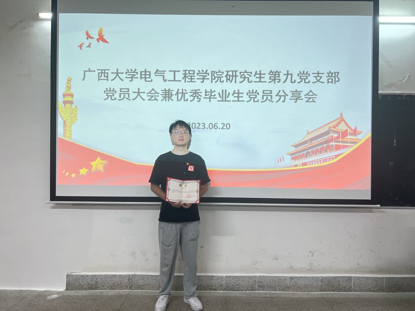 太阳成集团122ccvip