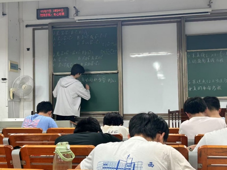 太阳成集团122ccvip