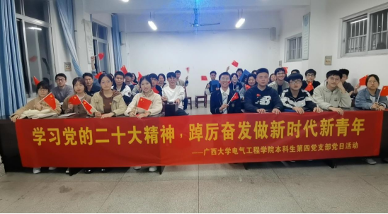 太阳成集团122ccvip